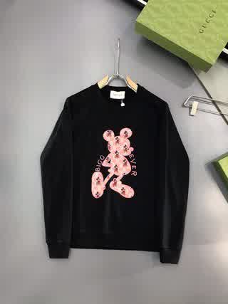 GUCwy0157