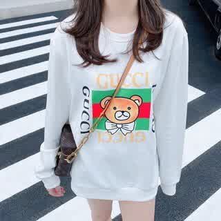 GUCwy0159