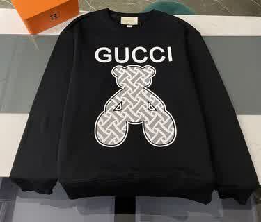 GUCwy0165