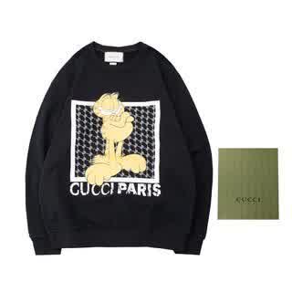 GUCwy0175
