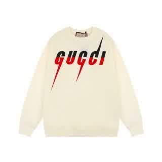 GUCwy0184