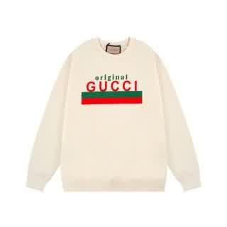 GUCwy0188