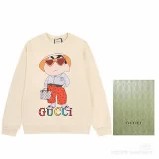 GUCwy0209