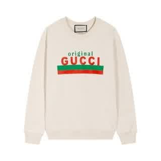 GUCwy0213