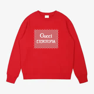 GUCwy0218