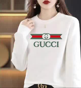 GUCwy0221