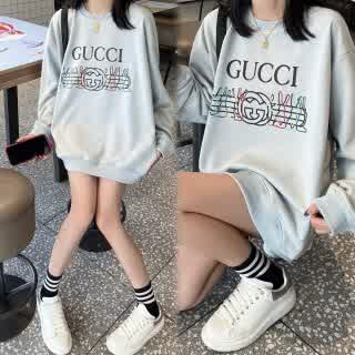 GUCwy0225