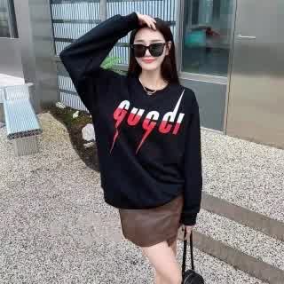 GUCwy0226