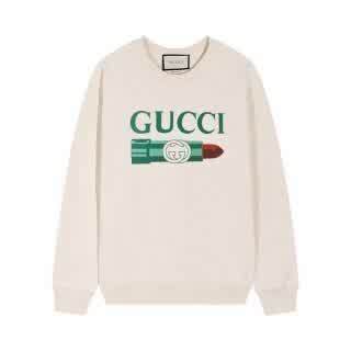 GUCwy0227