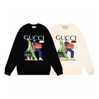 GUCwy0228