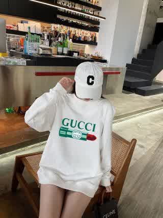 GUCwy0232