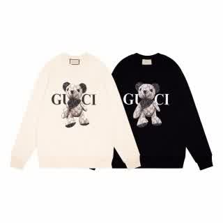 GUCwy0233