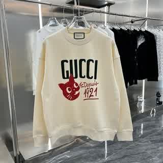 GUCwy0234