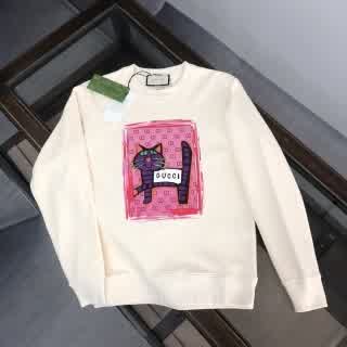 GUCwy0236