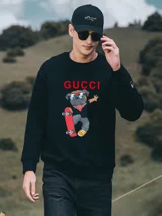 GUCwy0237