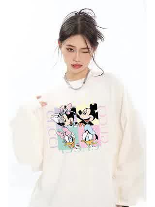 GUCwy0238