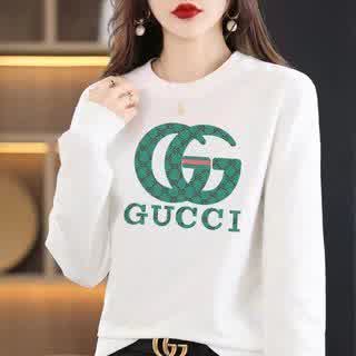 GUCwy0243