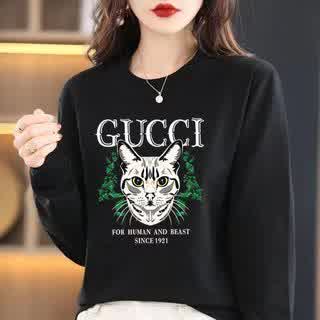 GUCwy0245