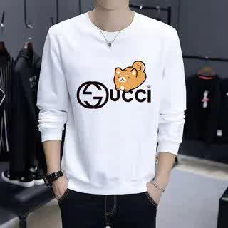 GUCwy0248