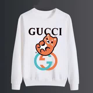 GUCwy0249