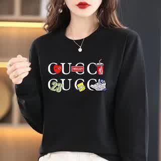 GUCwy0250