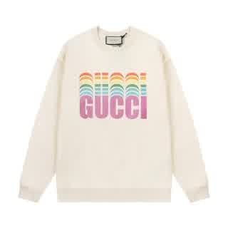 GUCwy0253