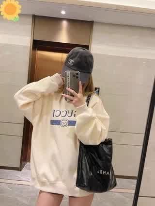 GUCwy0255