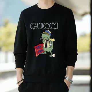 GUCwy0256