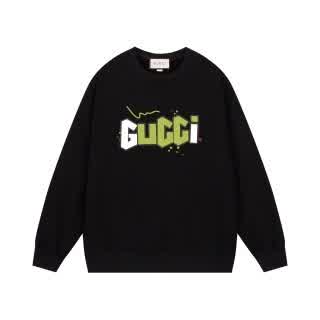 GUCwy0259