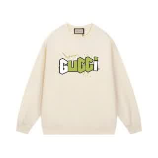GUCwy0260