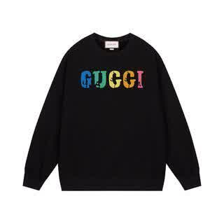 GUCwy0263