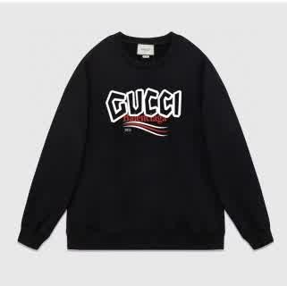 GUCwy0264