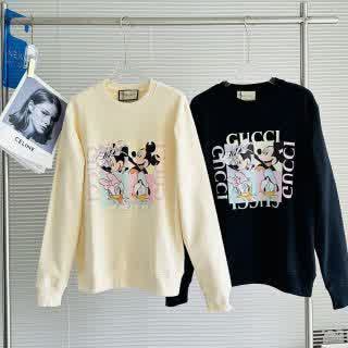 GUCwy0265