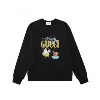 GUCwy0266