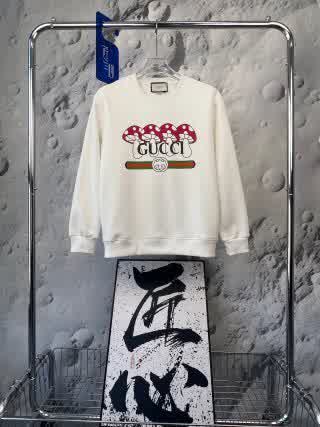 GUCwy0270