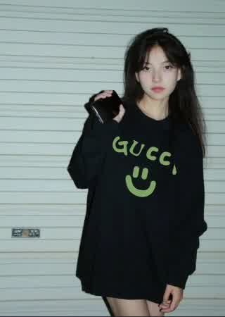 GUCwy0272