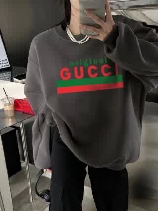 GUCwy0273