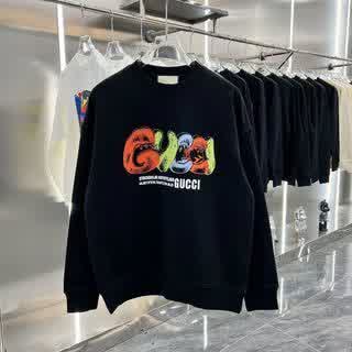 GUCwy0275