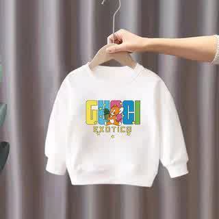 GUCwy0282