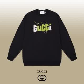 GUCwy0286