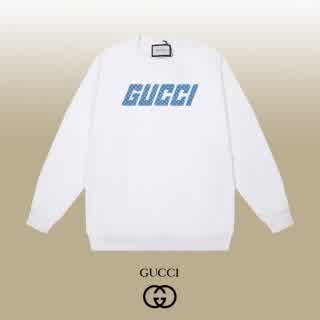 GUCwy0288