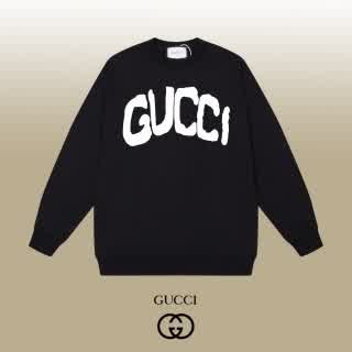 GUCwy0289