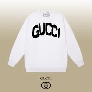 GUCwy0290