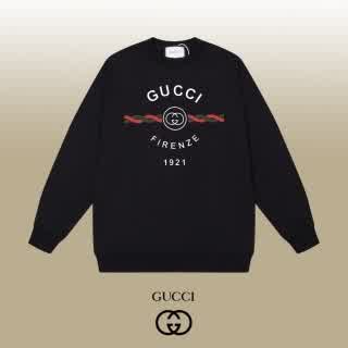 GUCwy0291