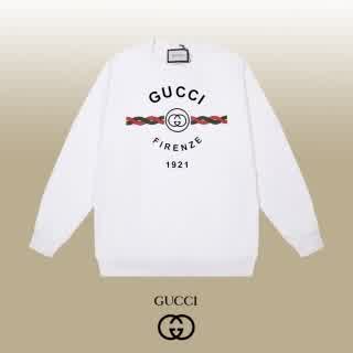 GUCwy0292