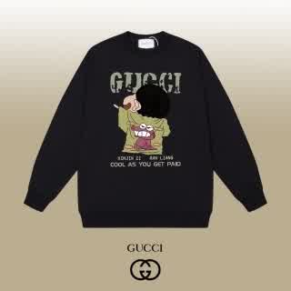 GUCwy0293