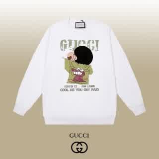 GUCwy0294