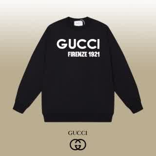 GUCwy0295