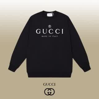 GUCwy0297