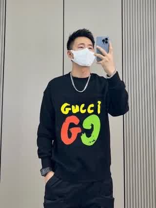 GUCwy0298